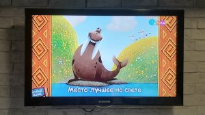 Буренка Даша-Борькино Лето- История 2 На пляже