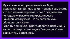 💁♂️Как_Жена_Решила_Отвести_Мужа_К_Доктору_Майорову!_Сборник_Новых