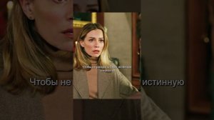 Рождество в билтморе: Фильм на вечер.