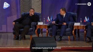 Управдом в каждый дом!