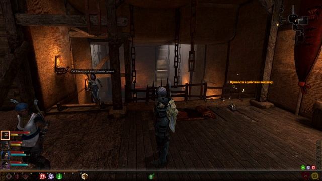 Dragon Age 2. Часть 13. Напоминание о наследии.