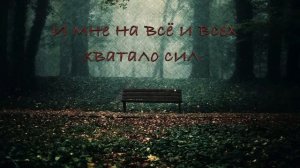 Самая неисполняемая песня Лозы – ТОСКА
