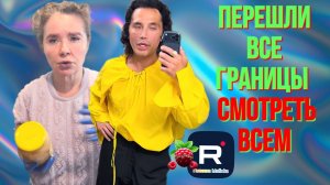 Руся in America _Перешли все границы _Смотреть всем_Обзор _Руся и Пипа _Big Big Family