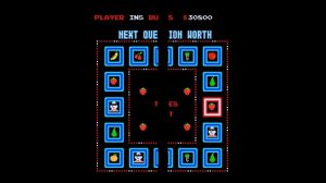 Big Bucks: Trivia Quest (1986) [Arcade]