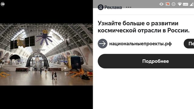 какая машина пролетит дальше всего в чикен ган? смотреть онлайн