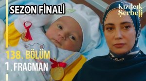«Клюквенный щербет» Финал 138 серия спойлеры