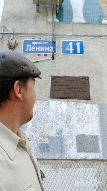 Нижний Новгород 2026год #НижнийНовгород #проспектЛенина.