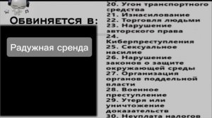 Ну, тип ответка, от автора кнш🫶