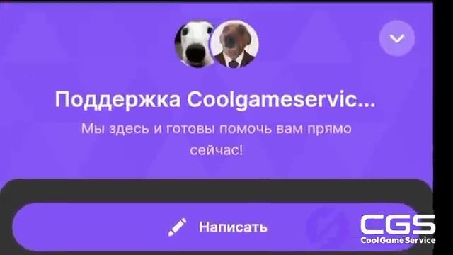 ОБНОВЛЕНИЕ В КУКИ РАН НОВЫЙ ЗВЕРЬ И ЭПИЧЕСКИЙ ПЕРСОНАЖ [get.gt]