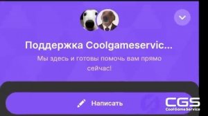 ОБНОВЛЕНИЕ В КУКИ РАН НОВЫЙ ЗВЕРЬ И ЭПИЧЕСКИЙ ПЕРСОНАЖ [get.gt]