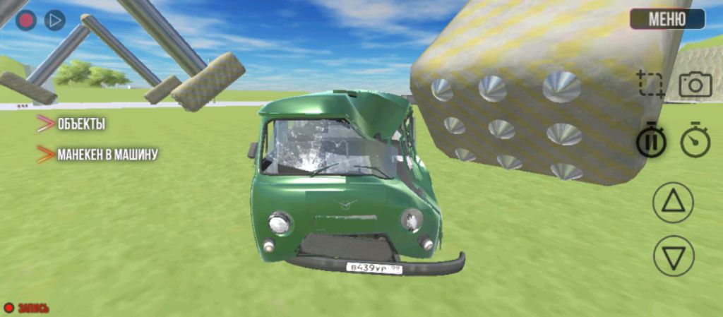 хз смотреть онлайн
