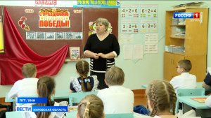 В  этапе Всероссийского конкурса «За нравственный подвиг учителя» победили педагоги из поселка Уни