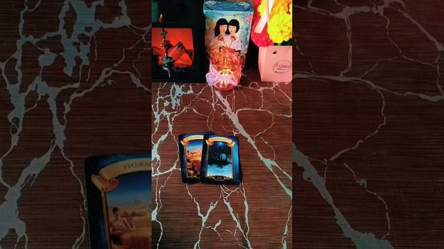 🎇🌠Исполниться ли ваше желание❓