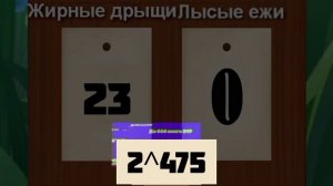 РВССДН 471-480