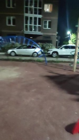 Апоо