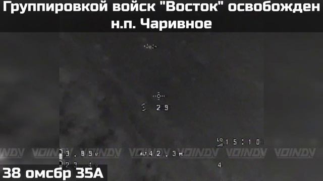 Армия России освободила Чаривное Запорожской области🫡😎🤙🤍💙❤️🇷🇺🇷🇺🇷🇺 смотреть онлайн