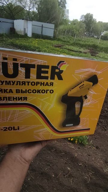 аккумуляторная мойка высокого давления от Aidarik rylit Айдарик рулит #almetyevsk #айдарикрулит #HUT смотреть онлайн