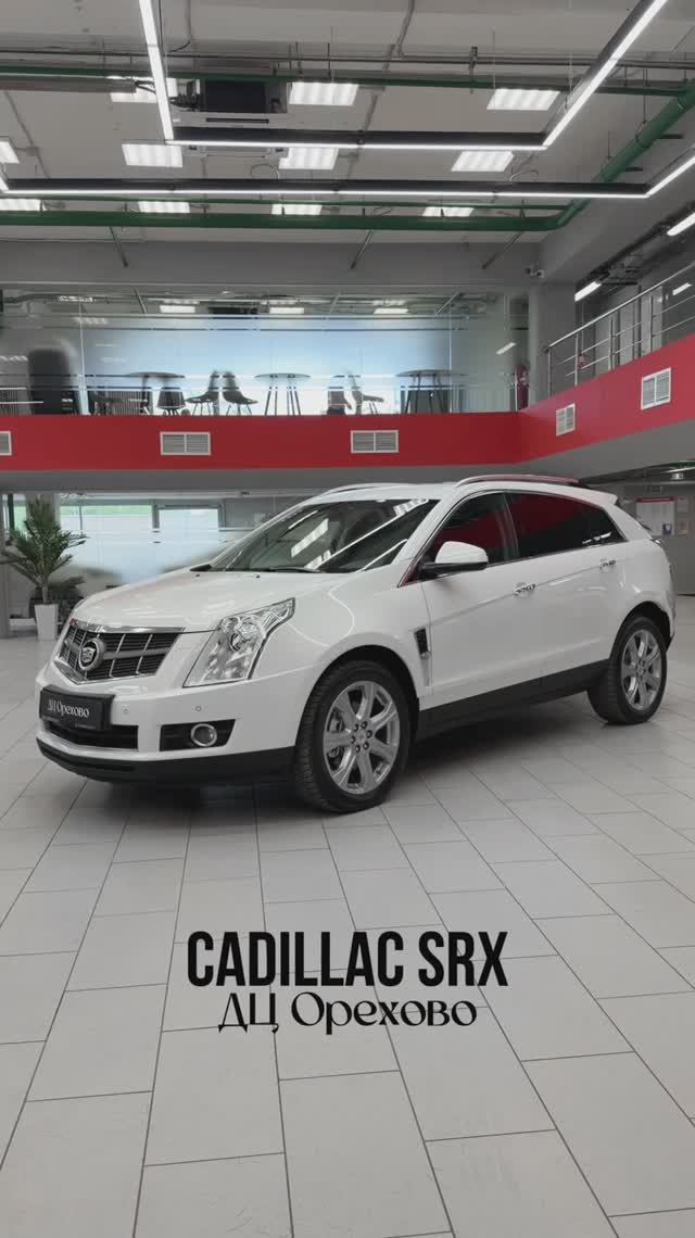 Cadillac SRX | ДЦ Орехово
