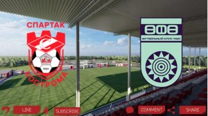 Спартак Кострома - Уфа | Текстовая трансляция