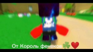 🥳 Арты и эдиты от блогеров 🥳