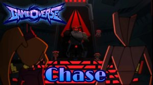 Геймоверс: Погоня Gameoverse: Chase