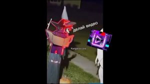 я устал делать видео...