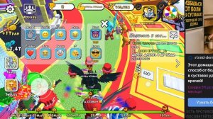 Играю в обку виктим заметь✔