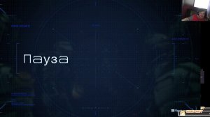 cтрим Pragmata первый взгляд 1 миссия попытка№2