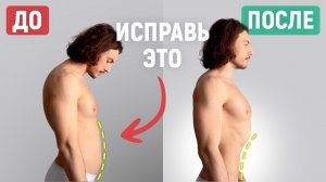 Низ живота и бока не уходят? Вот реальные Причины!