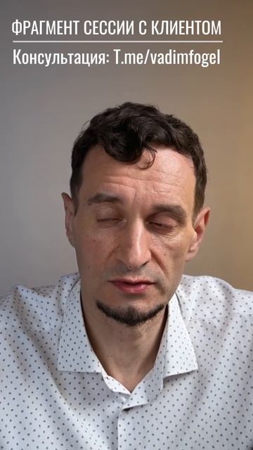 Психология для руководителей и предпринимателей