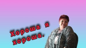 Страшная сила💥 Сладости, для радости😅
