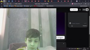 просто сидим  играем