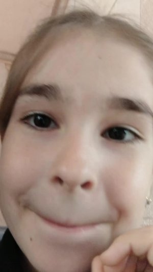 хз