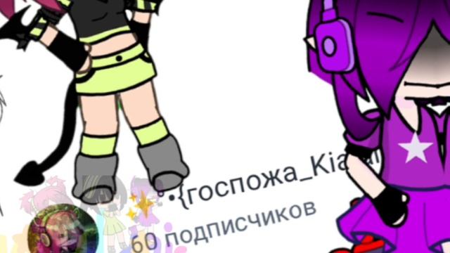 |||СПАСИБО СПАСИБО СПАСИБО СПАСИБО СПАСИБО за 60|||[08:07]