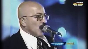 А. РОЗЕНБАУМ ЛУЧШИЕ ПЕСНИ ВИДЕОАЛЬБОМ