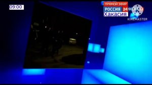Начало часа Россия 24 (16.05.26)