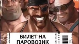 задавайте задания