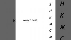Первое фото это я