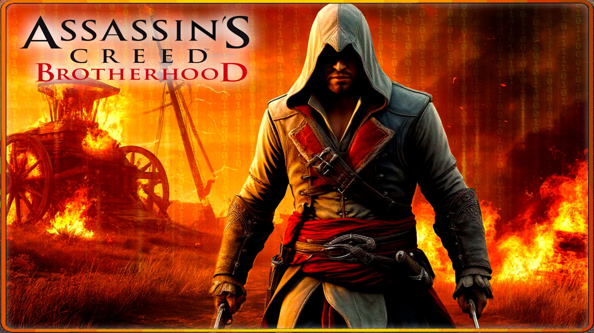 Assassin’s Creed: Brotherhood - Ад на колёсах №10 смотреть онлайн