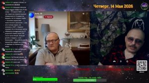 Когда Украинец становится Американцем, назад пути нет.