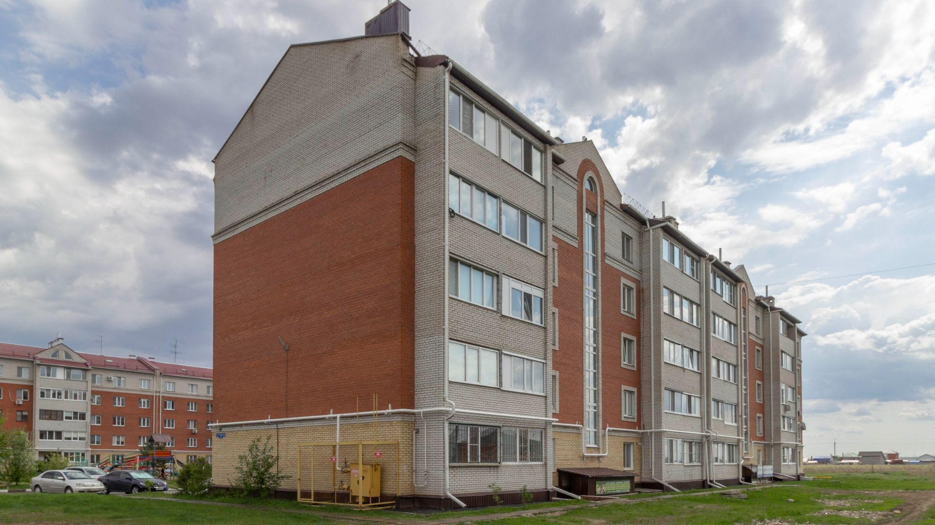 11747742 смотреть онлайн