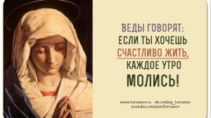 Молитва за мир во всем мире! Live 16.05.2026