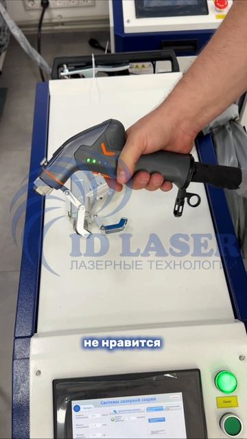 💥 НОВИНКА💥 Пистолет SUP36T 💥 Записаться на тестирование:  📞 +7 918 339-01-44