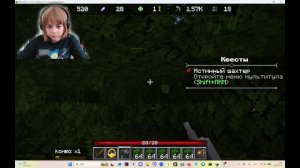 Играем на сервере в PrisonEvo!