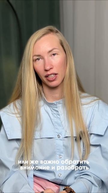 Быстрый тест на твое окружение. Оставить или пора уйти?