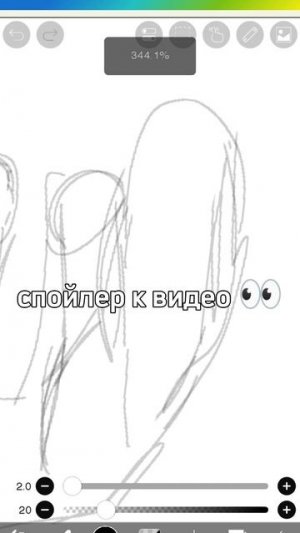 Спойлерим🤪🤪😜🤪😜😜))