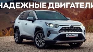 6 самых выносливых кроссоверов с надежными двигателями!