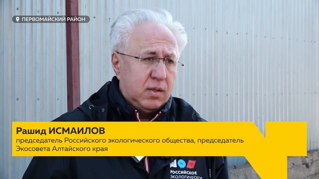 В Первомайском районе появится крупнейший КПО региона смотреть онлайн