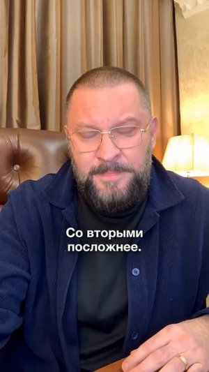 Как создать НОРМАЛЬНУЮ семью?