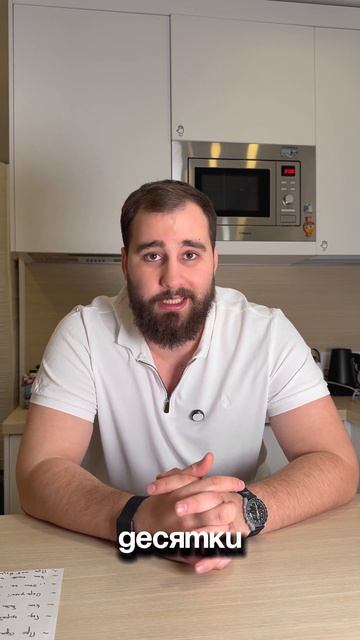 Нужна ли Москва?
